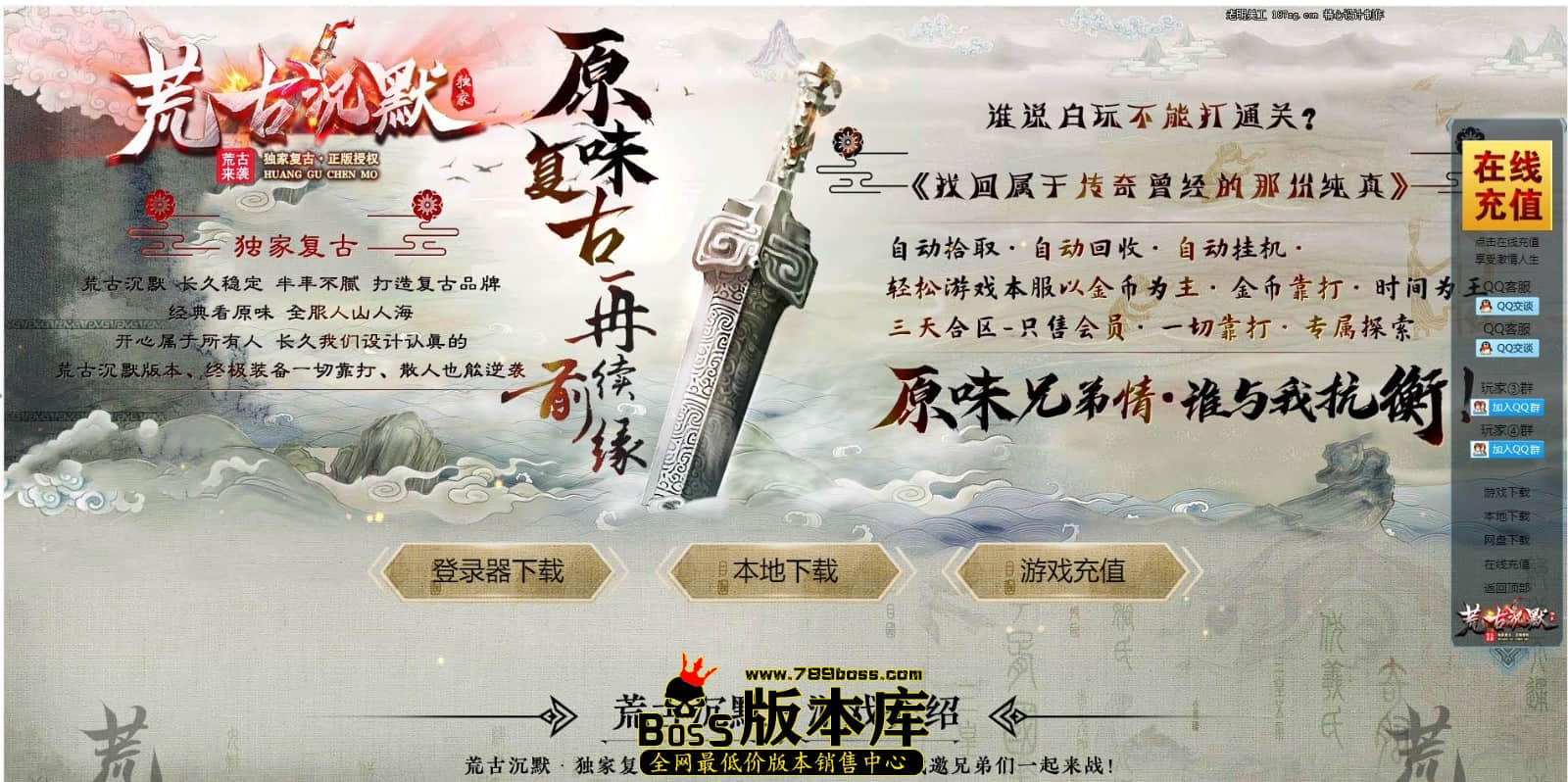 QQ图片20240523235807.jpg