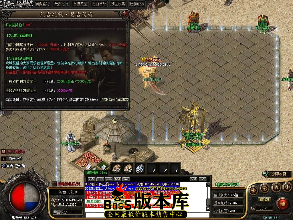 Images06压缩后.JPG