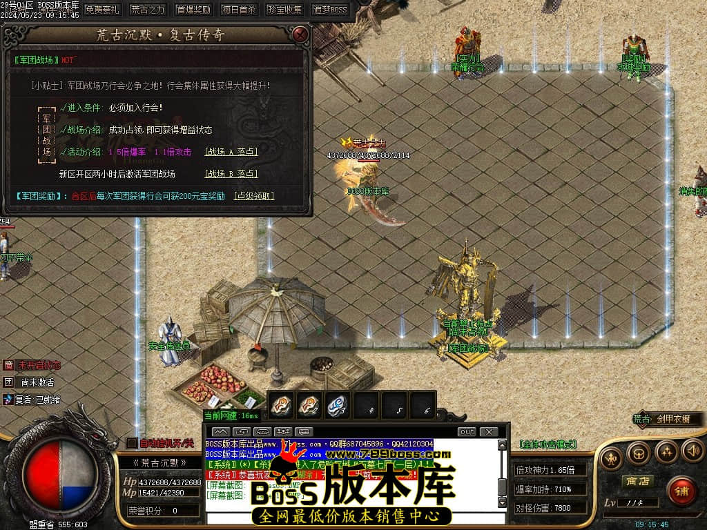 Images11压缩后.JPG