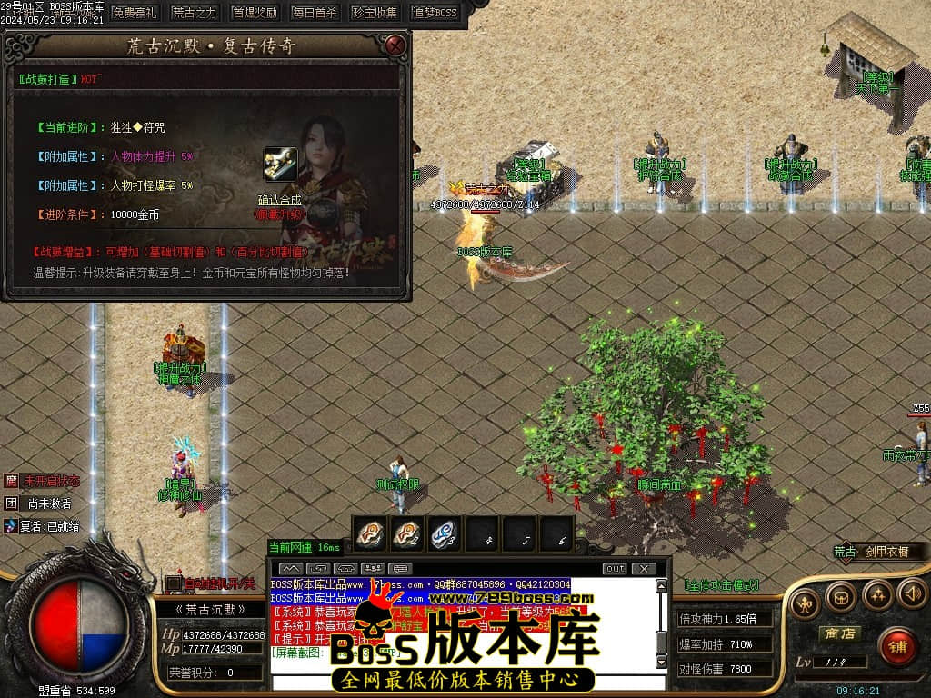 Images33压缩后.JPG