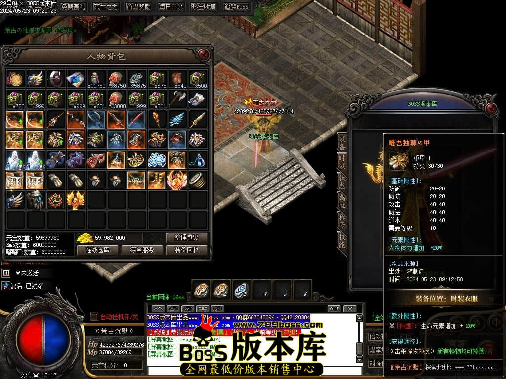 Images123压缩后.JPG