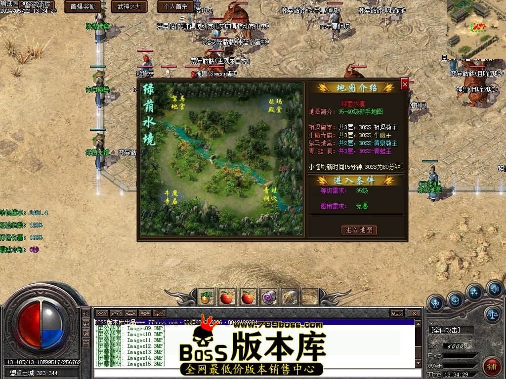 Images16压缩后.JPG