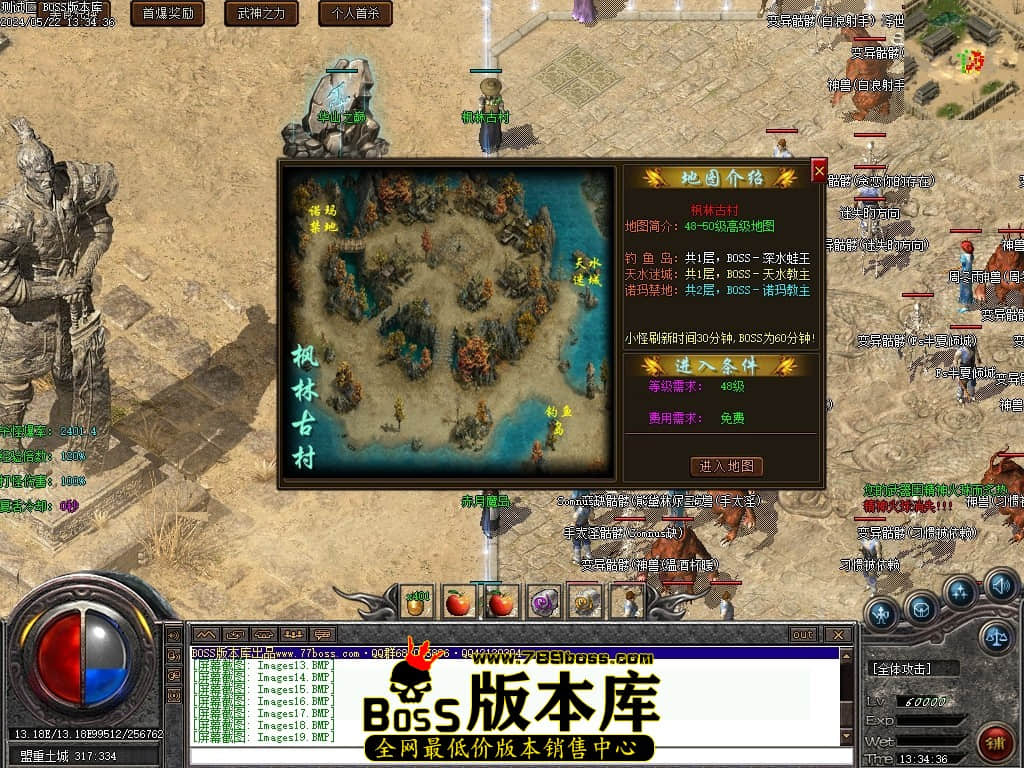 Images20压缩后.JPG