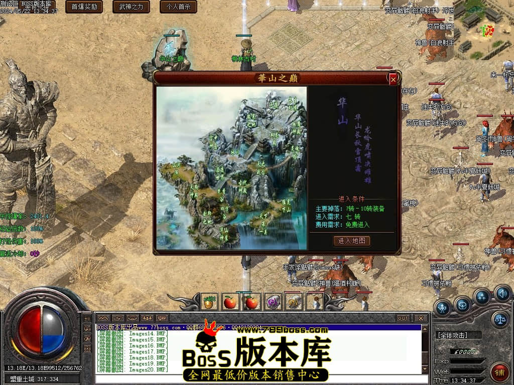 Images21压缩后.JPG