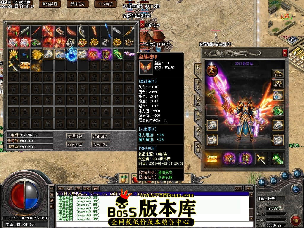 Images52压缩后.JPG