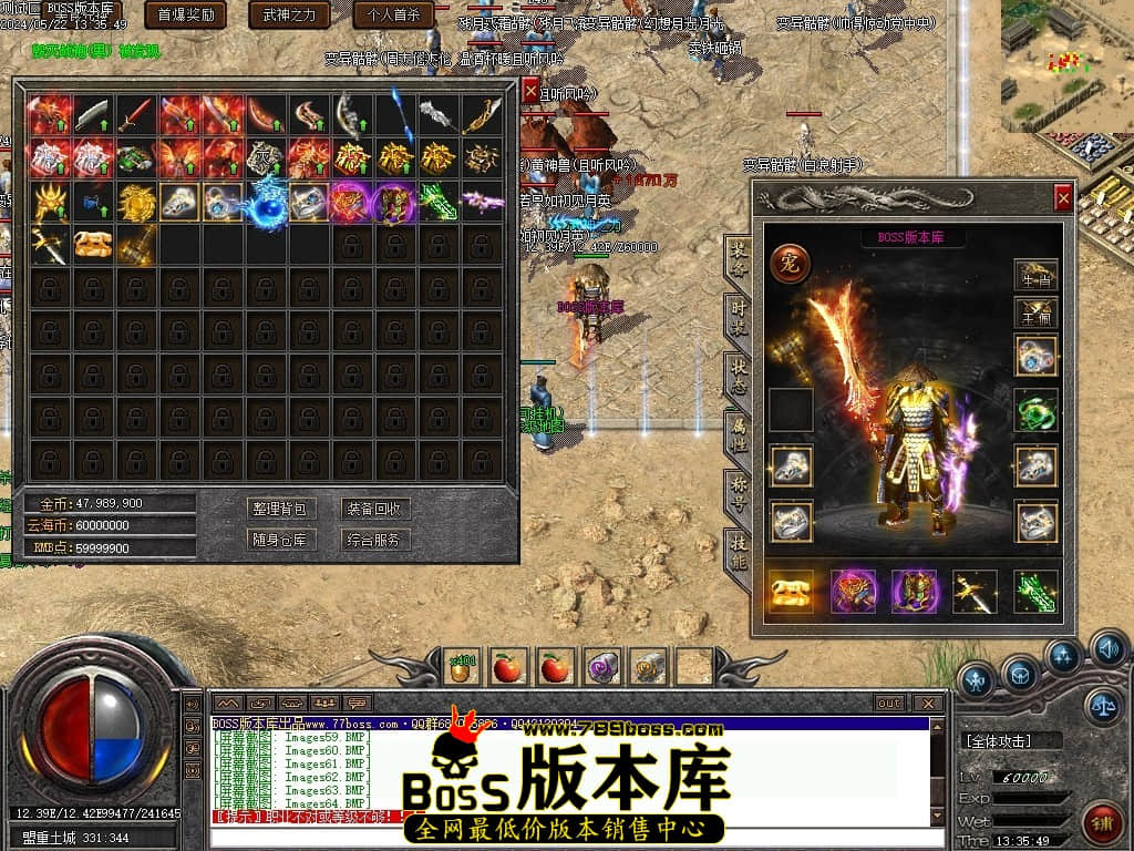Images65压缩后.JPG