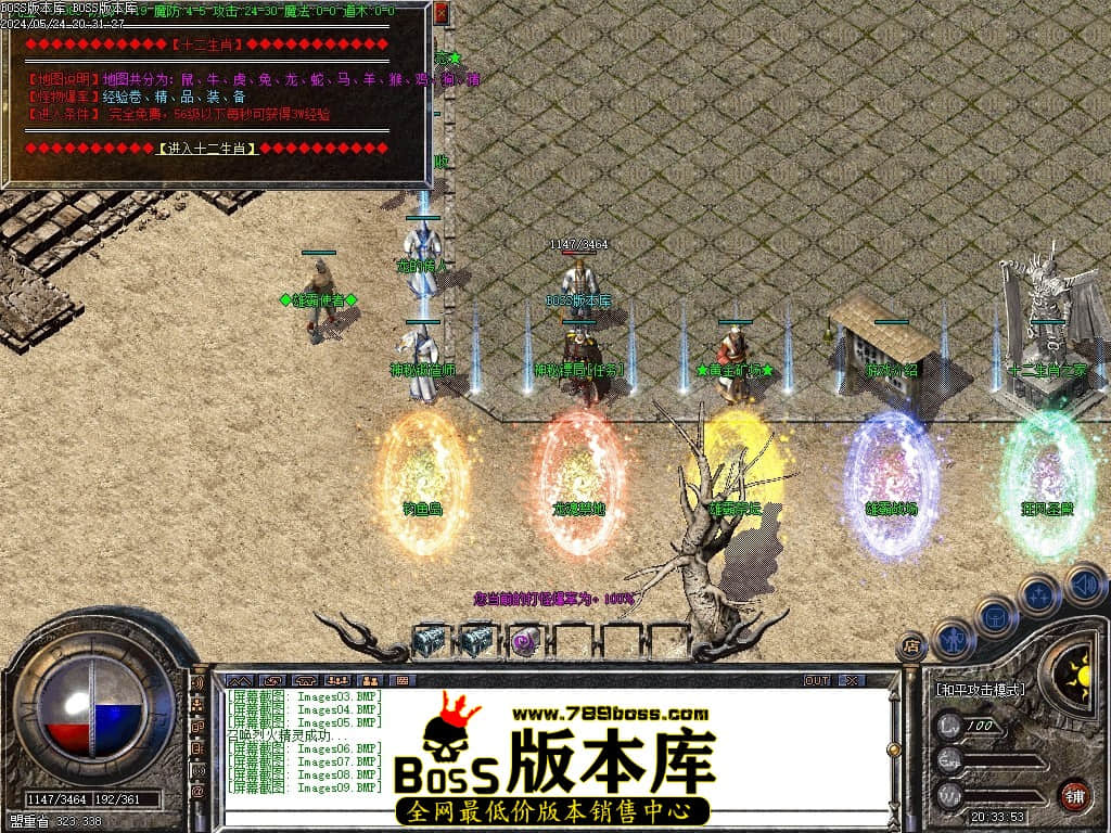Images10压缩后.JPG