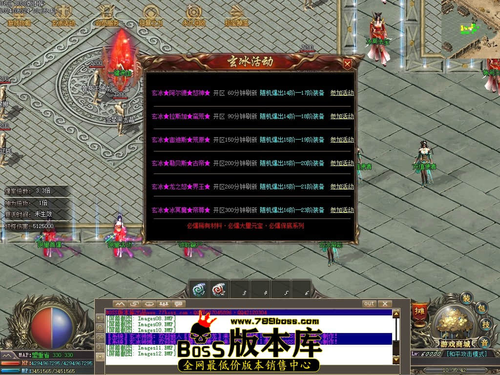 Images13压缩后.JPG