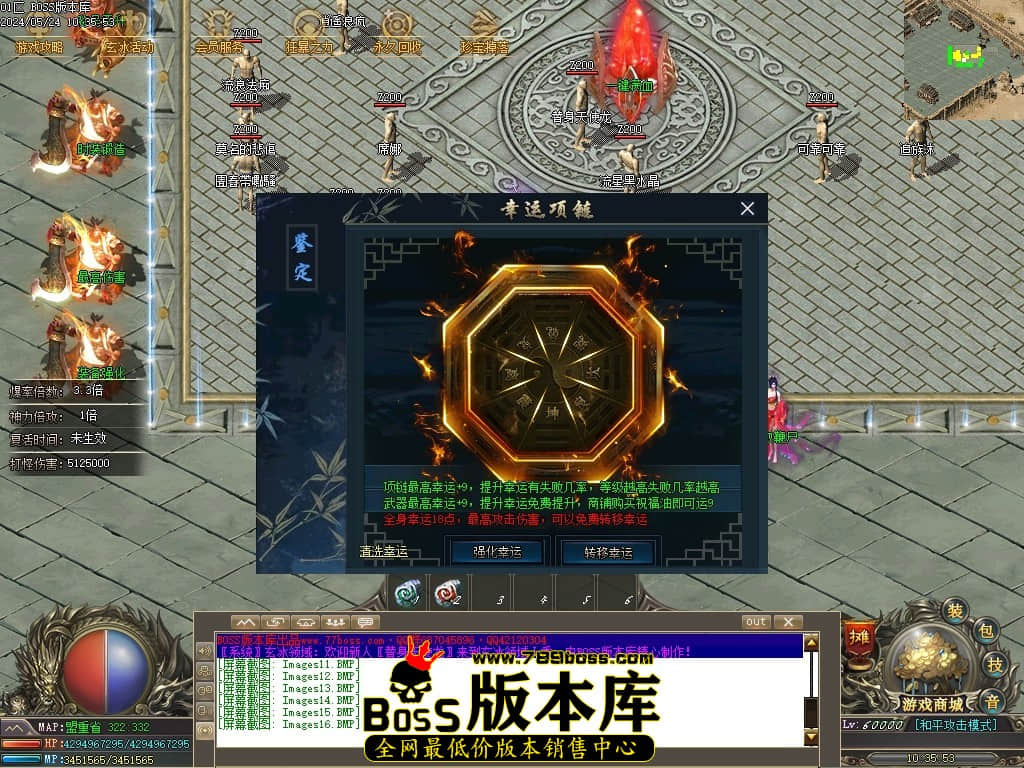 Images17压缩后.JPG