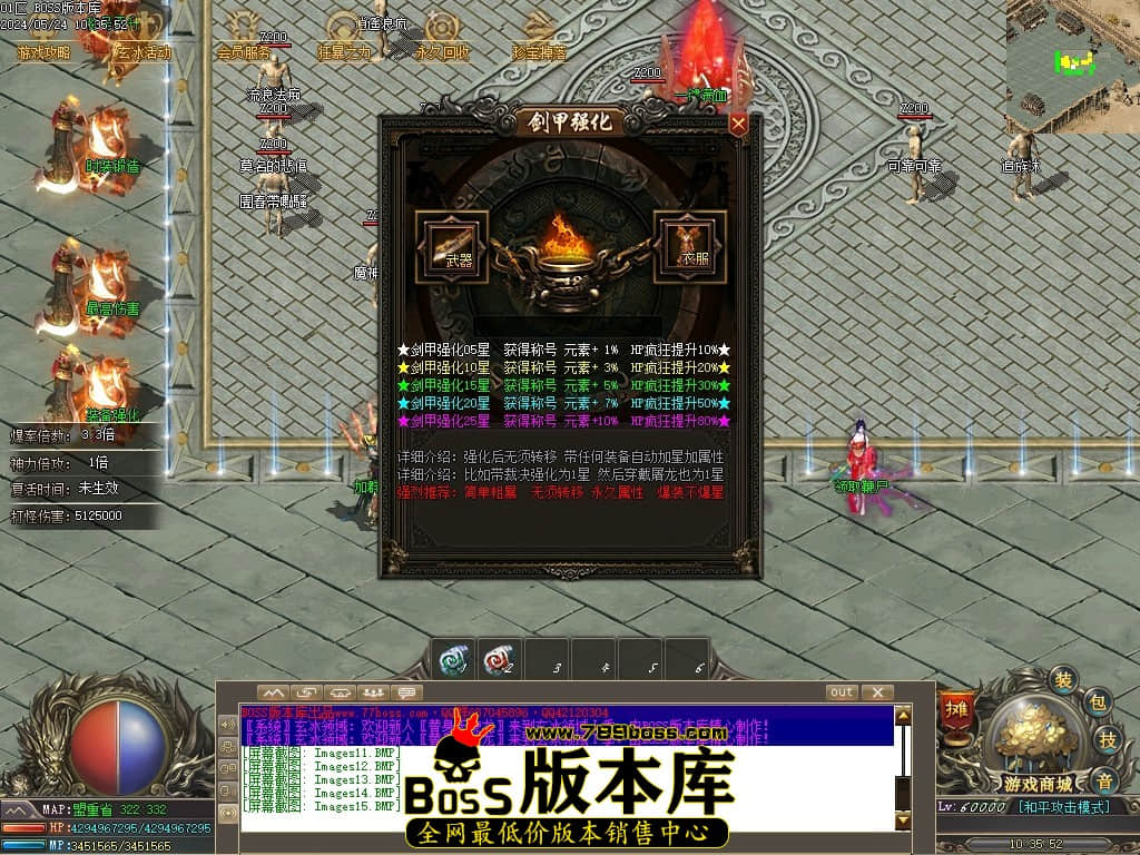 Images16压缩后.JPG