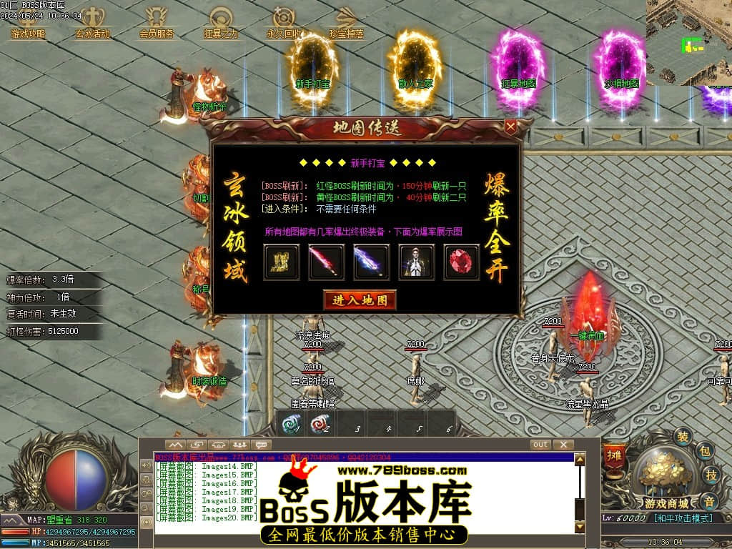 Images21压缩后.JPG
