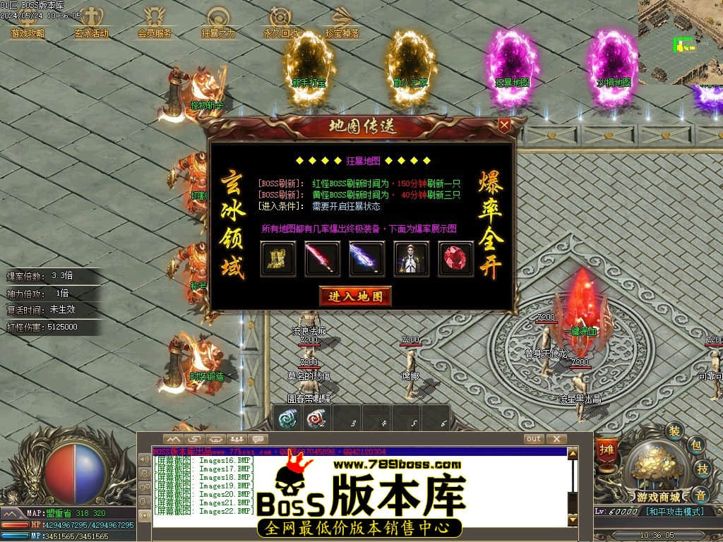 Images23压缩后.JPG