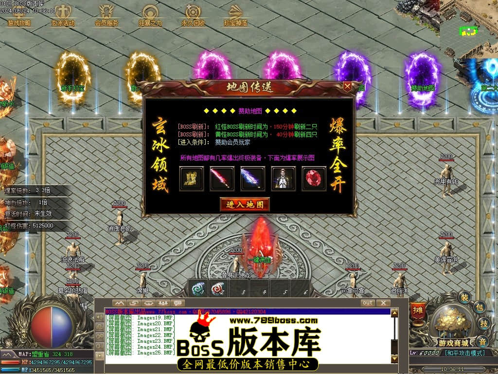 Images26压缩后.JPG