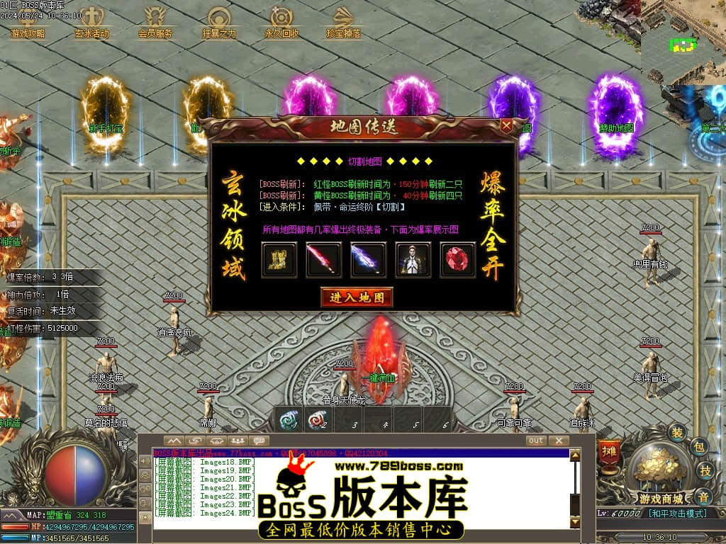 Images25压缩后.JPG
