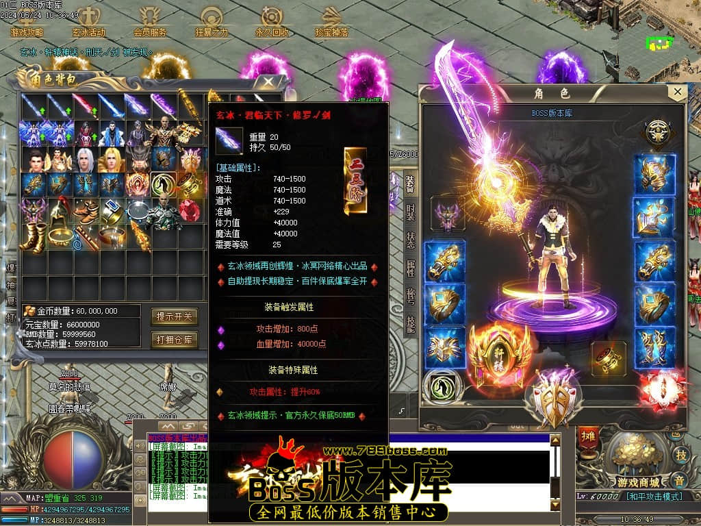 Images55压缩后.JPG