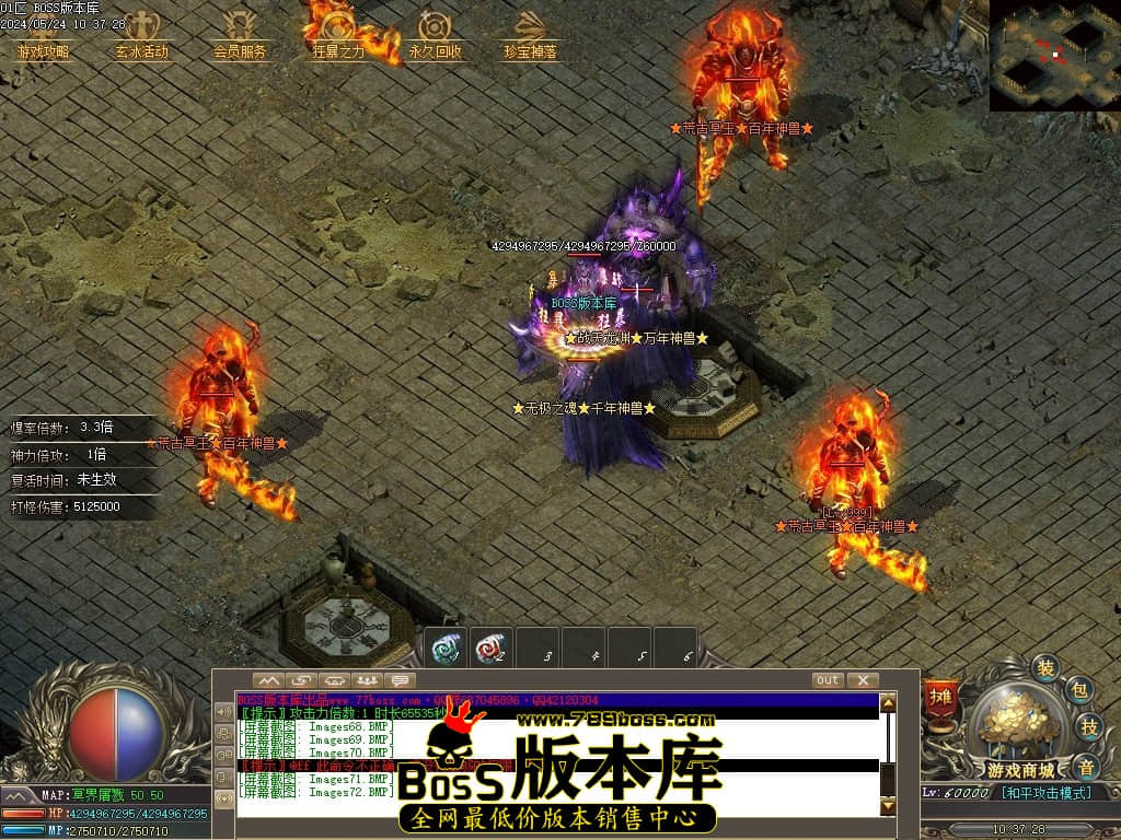 Images73压缩后.JPG
