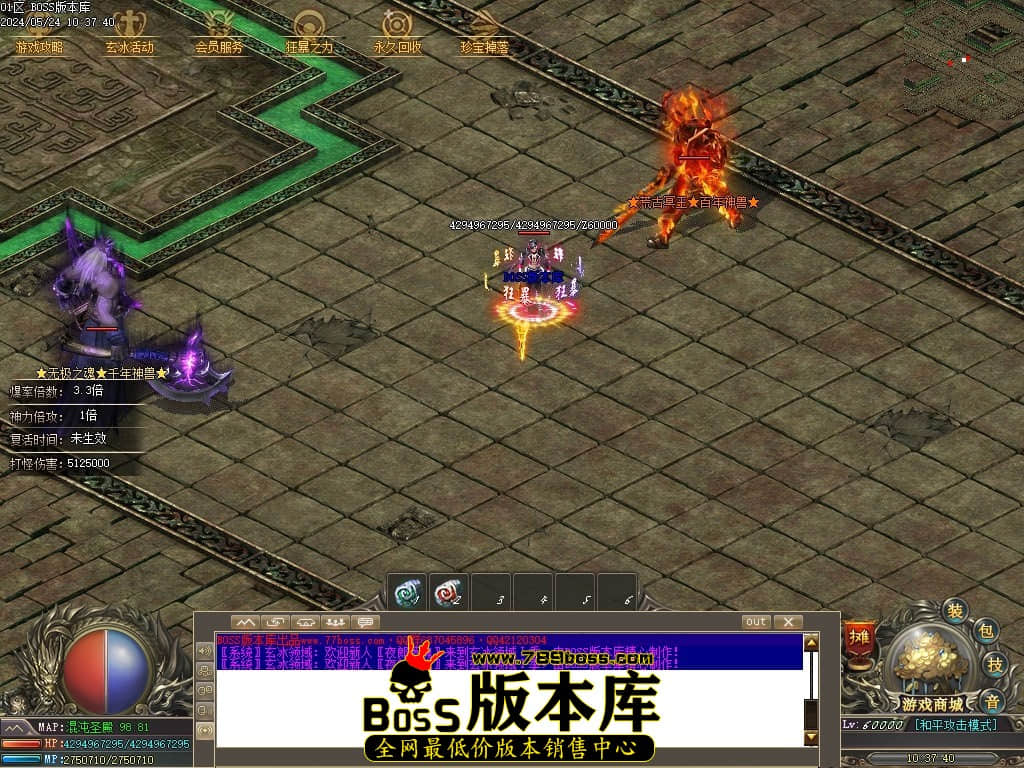 Images75压缩后.JPG