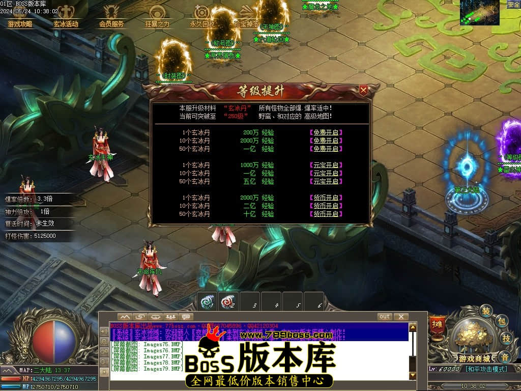 Images80压缩后.JPG