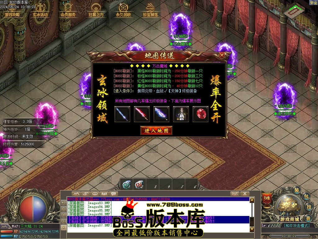 Images88压缩后.JPG