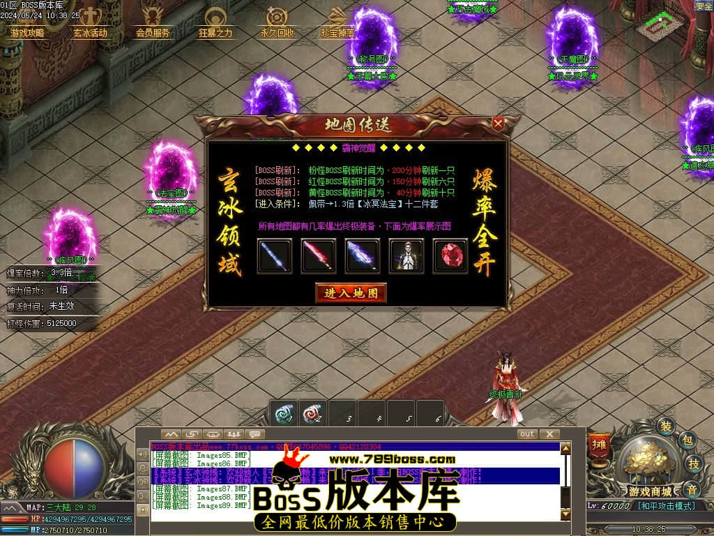 Images90压缩后.JPG