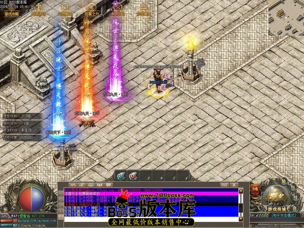 Images113压缩后.JPG