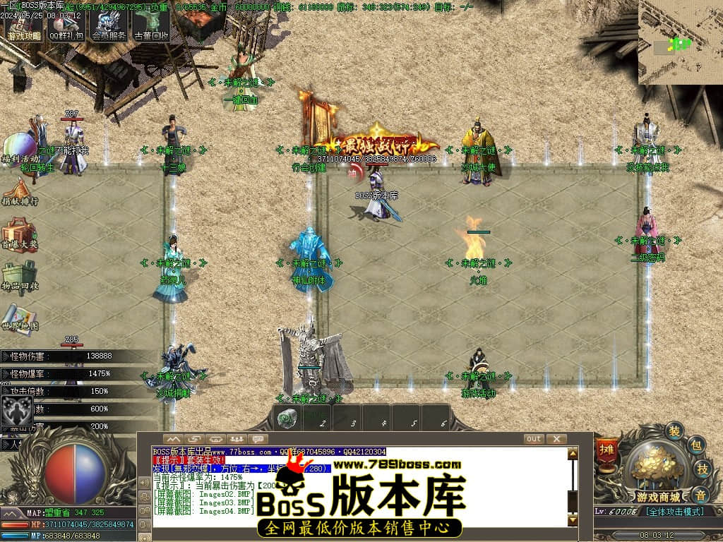 Images05压缩后.JPG