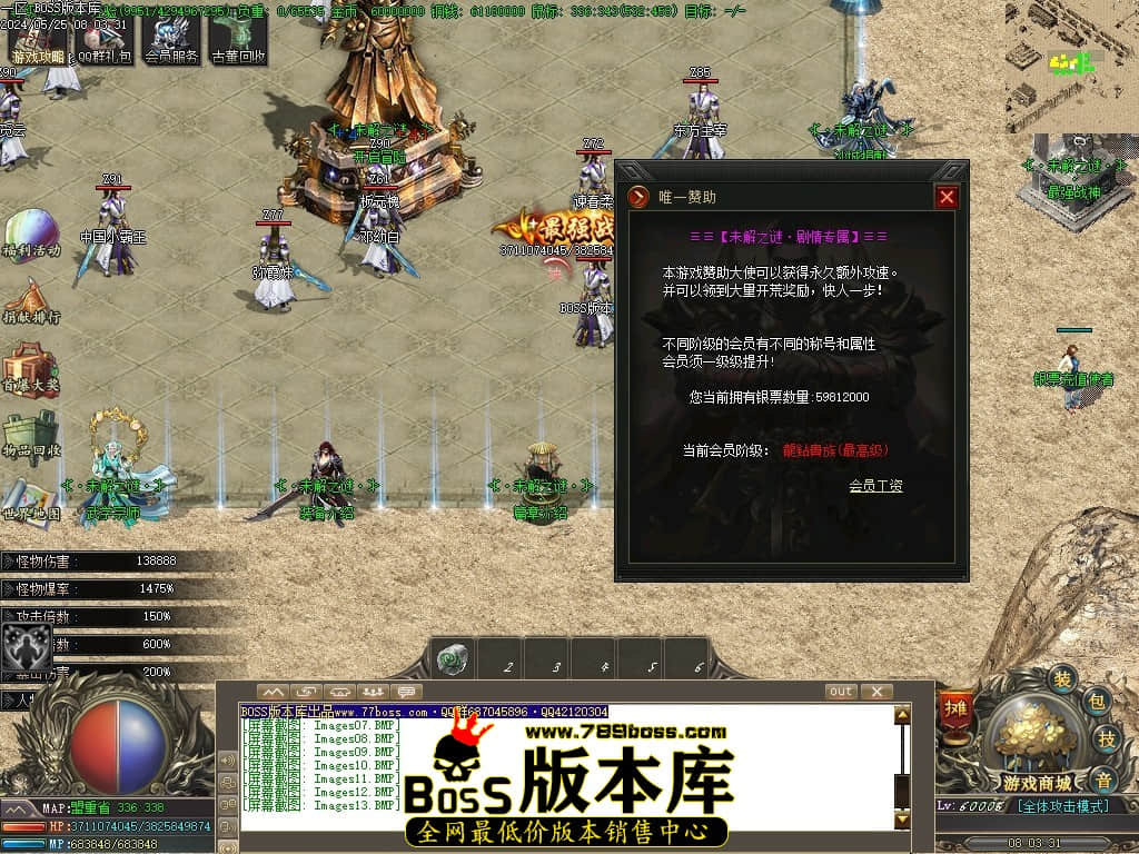 Images14压缩后.JPG