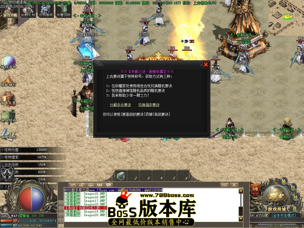Images21压缩后.JPG