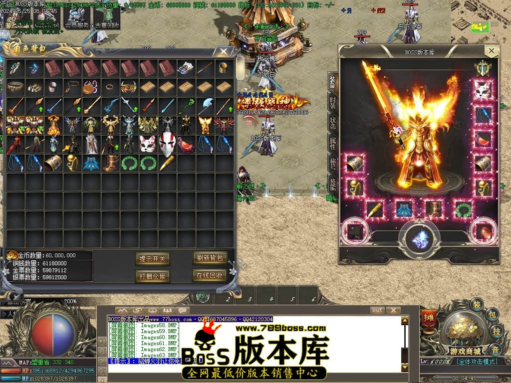 Images64压缩后.JPG