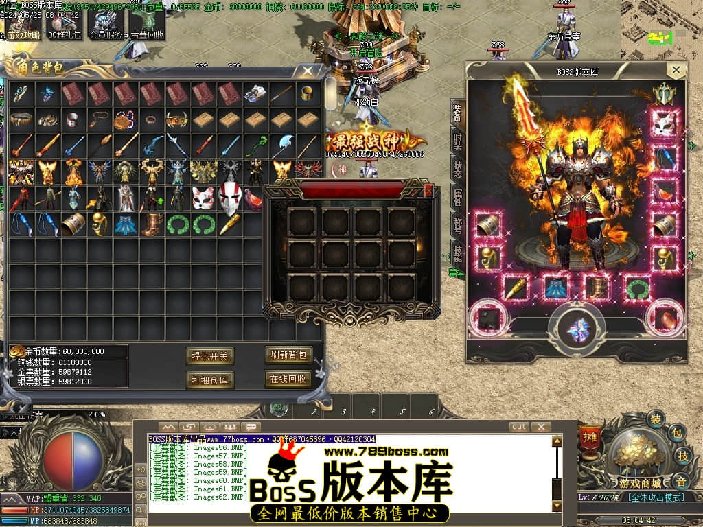 Images63压缩后.JPG