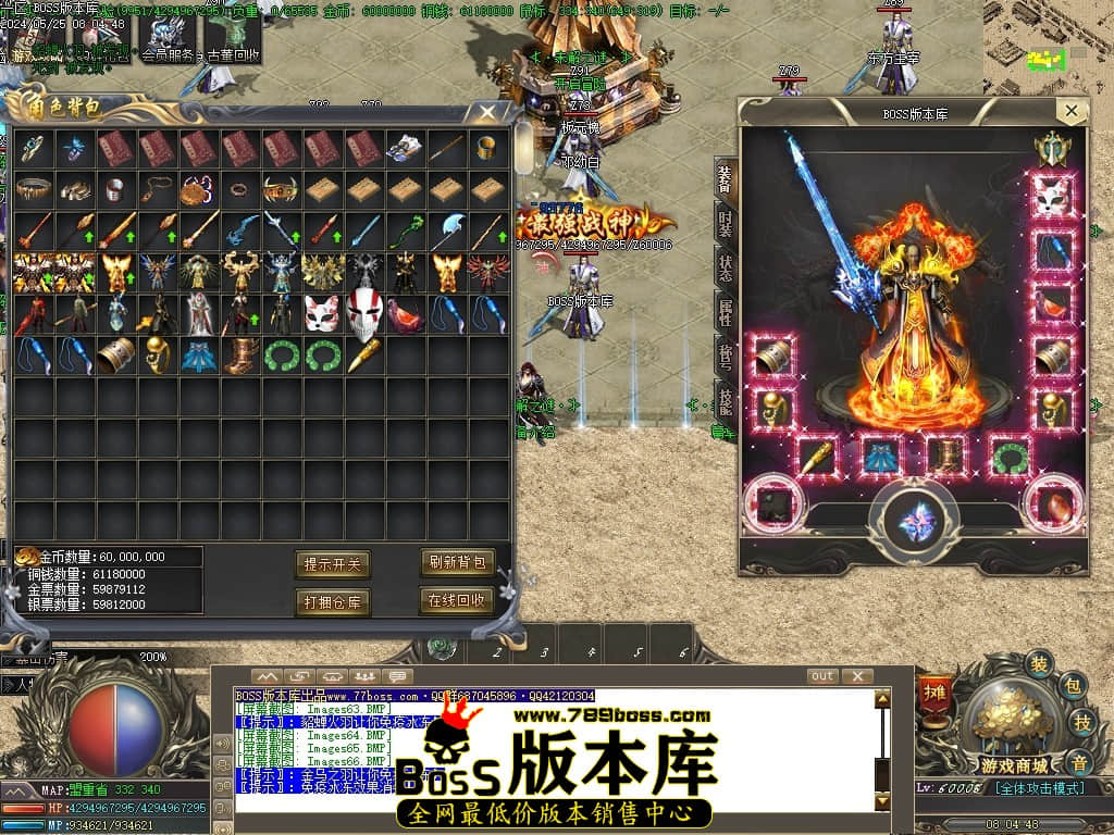 Images67压缩后.JPG