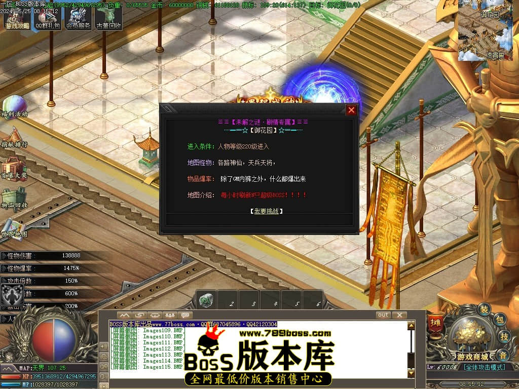 Images116压缩后.JPG