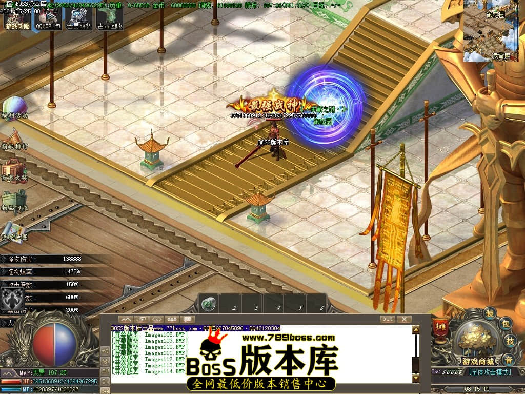 Images115压缩后.JPG