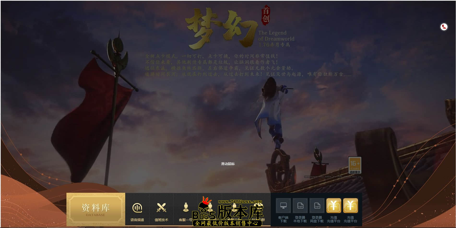 QQ图片20240525230031.jpg