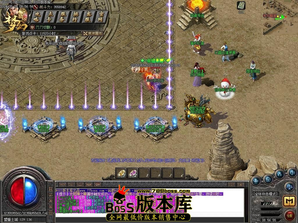Images02压缩后.JPG