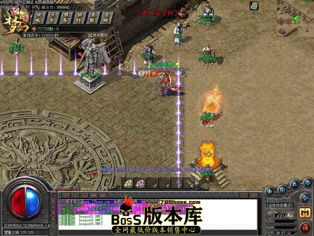 Images05压缩后.JPG