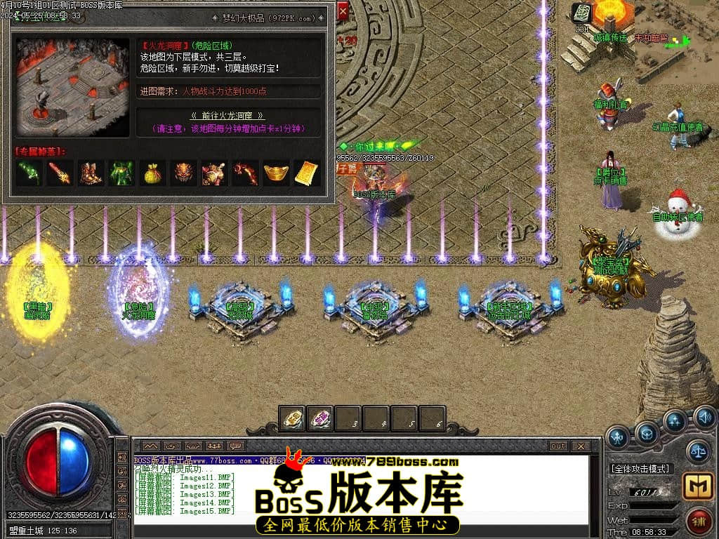 Images16压缩后.JPG