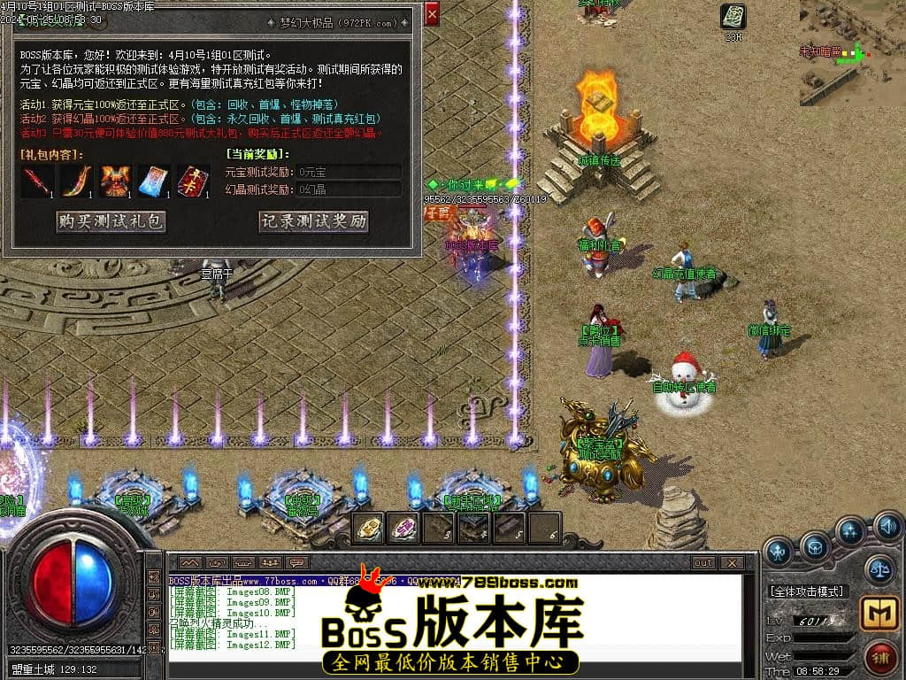 Images13压缩后.JPG
