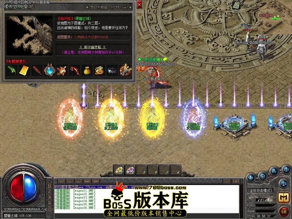 Images17压缩后.JPG