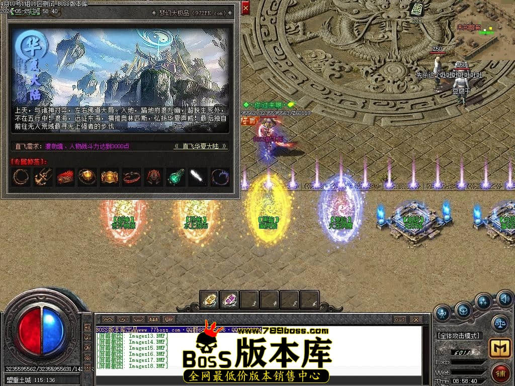 Images19压缩后.JPG