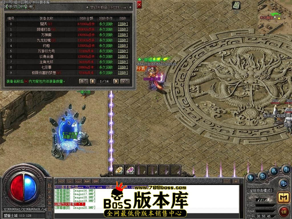 Images21压缩后.JPG