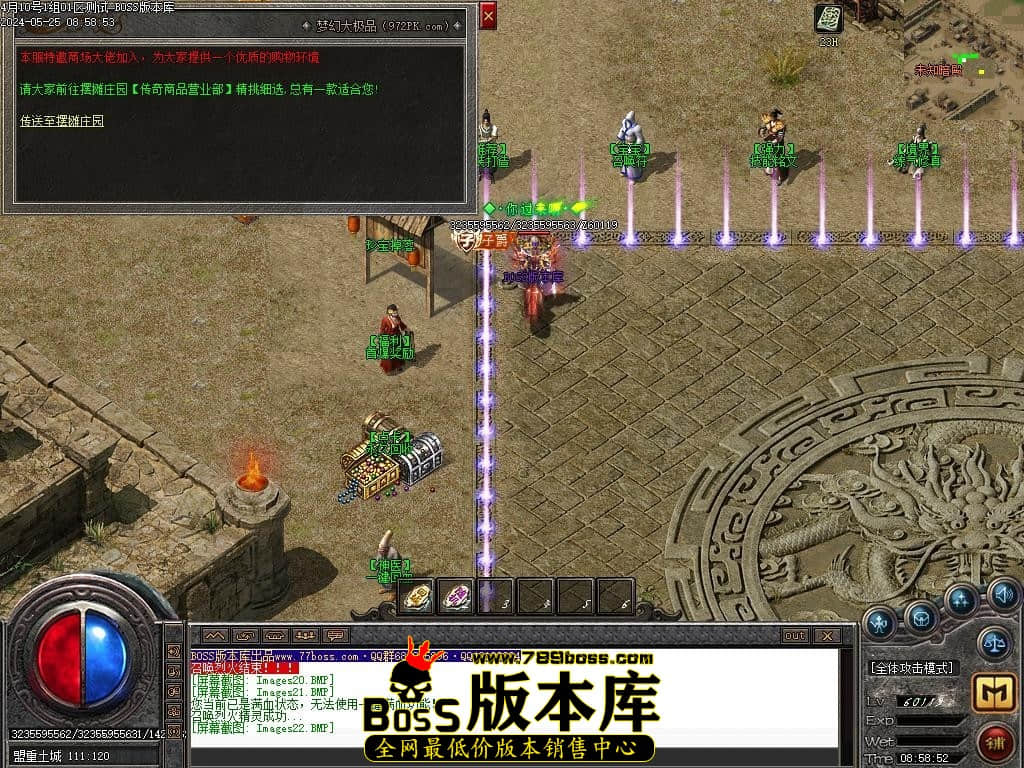 Images23压缩后.JPG