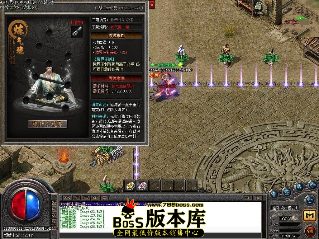 Images27压缩后.JPG
