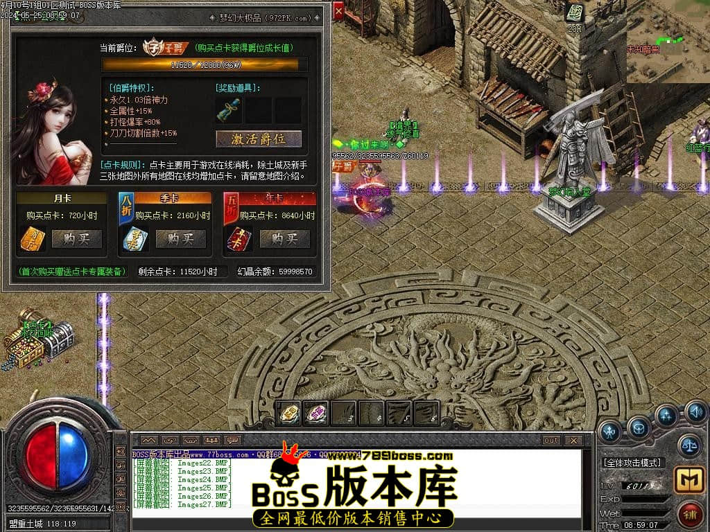 Images28压缩后.JPG