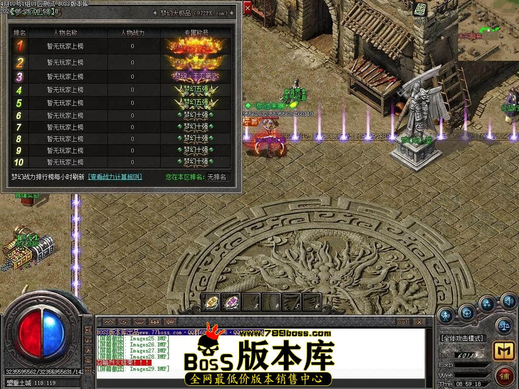Images30压缩后.JPG