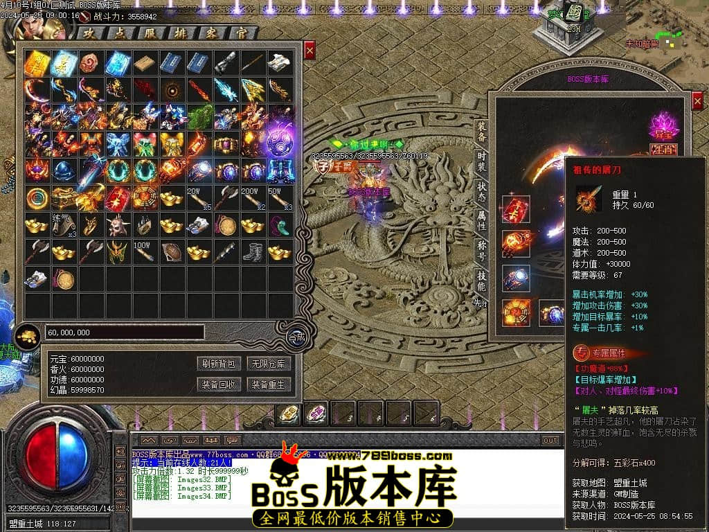 Images35压缩后.JPG