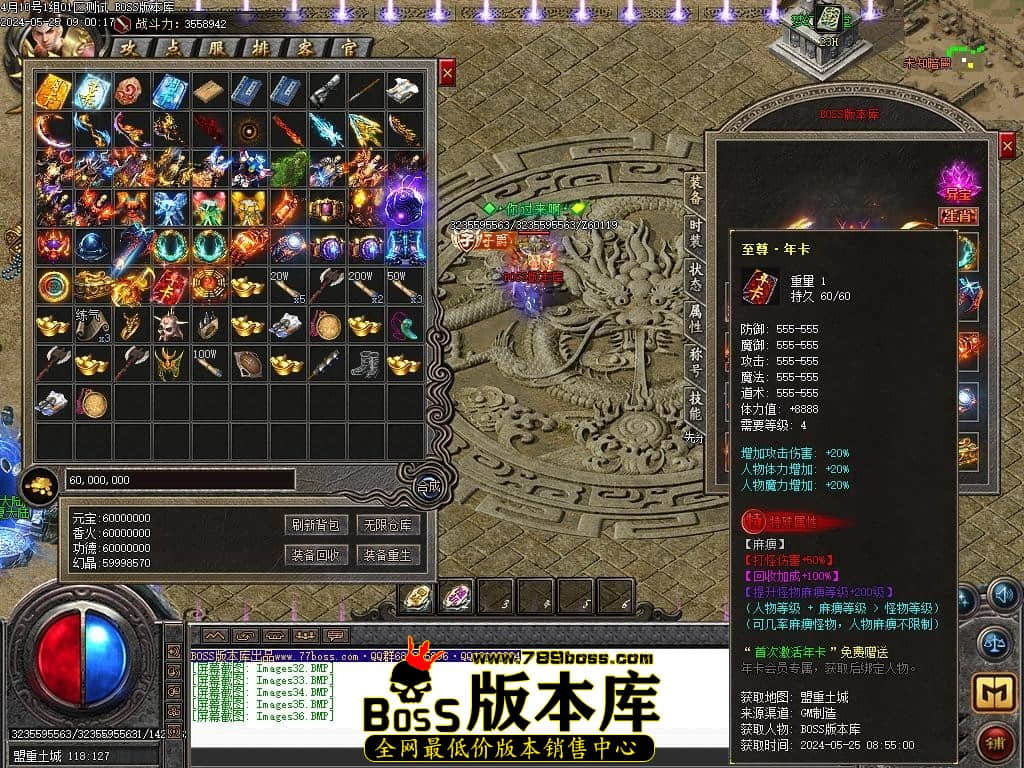 Images37压缩后.JPG