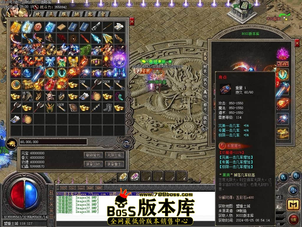 Images39压缩后.JPG