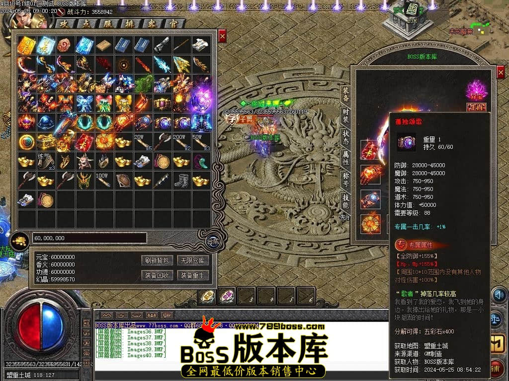 Images41压缩后.JPG