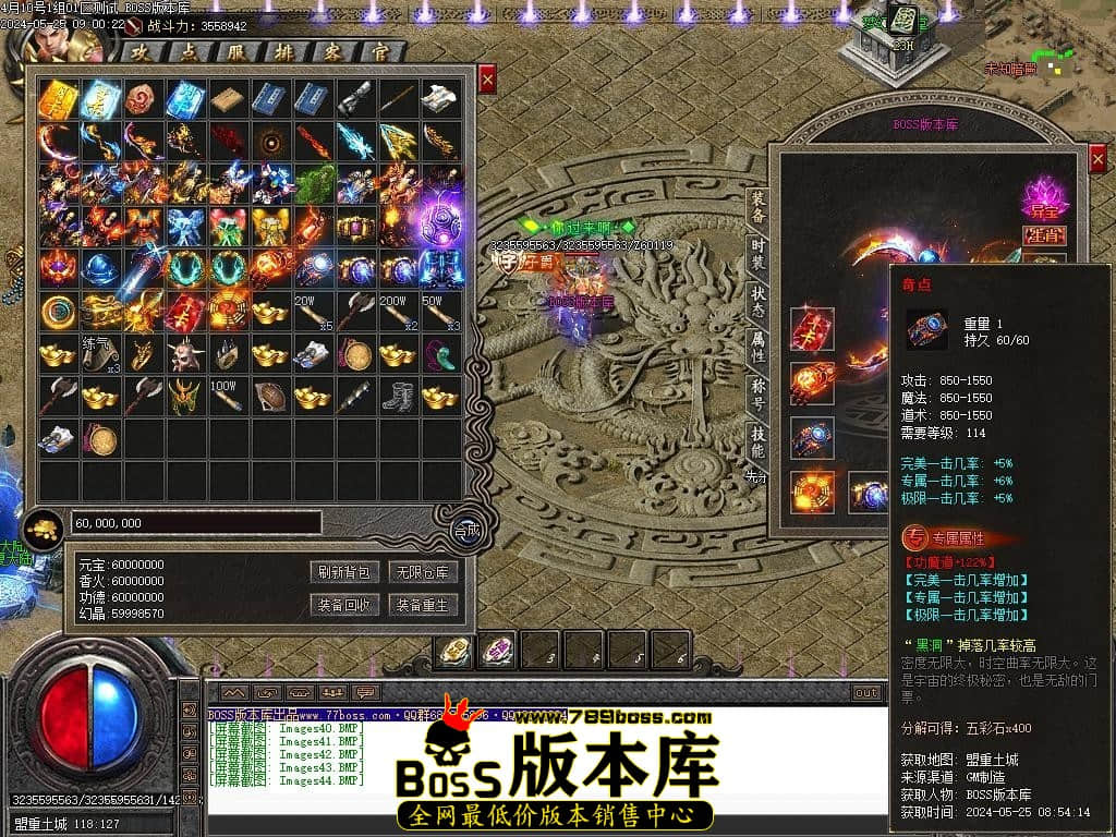 Images45压缩后.JPG